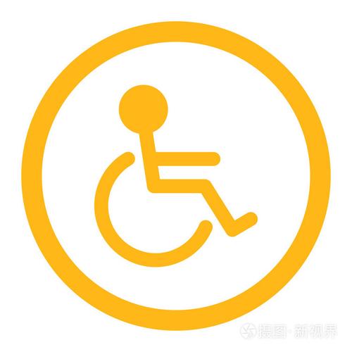 残疾人的圆形的矢量图标